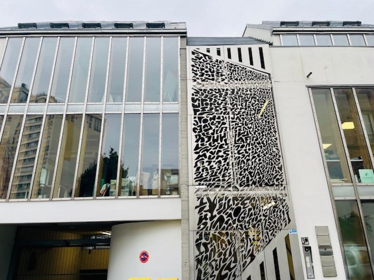 Bureau Malakoff 230m² Location bureau Malakoff Hauts-de-Seine OLBUR2529672 0